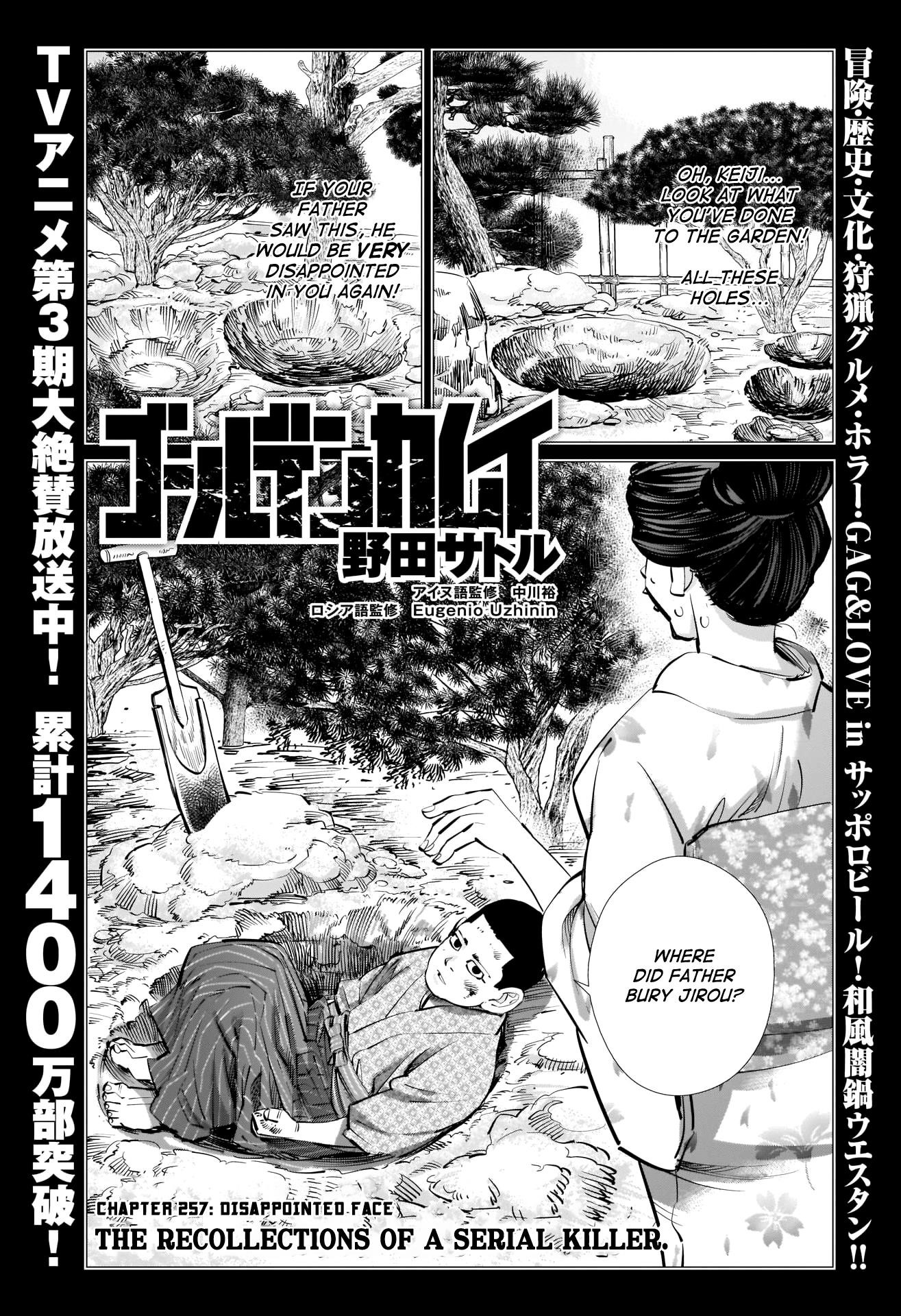 Golden Kamui Chapter 257 - Page 1