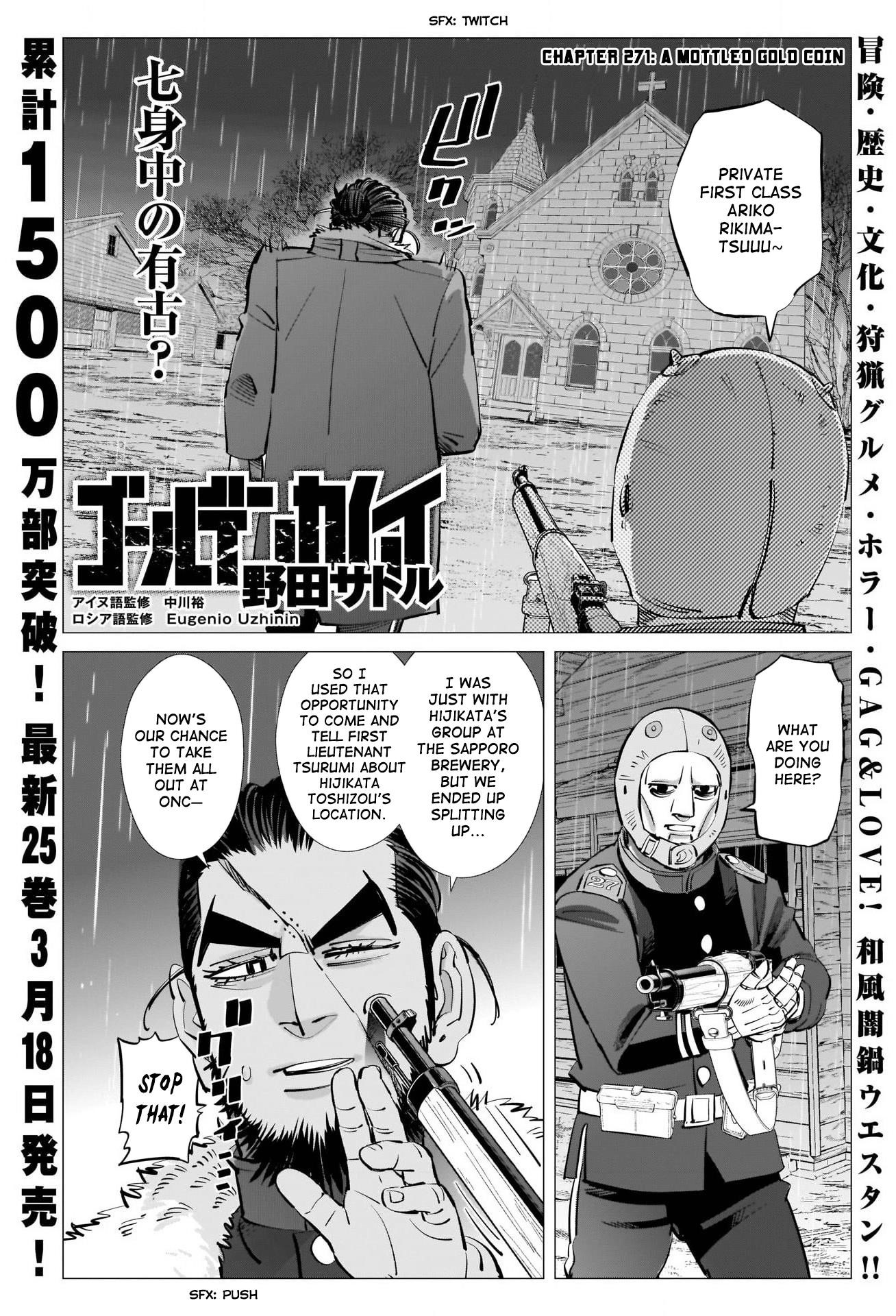 Golden Kamui Chapter 271 - Page 1