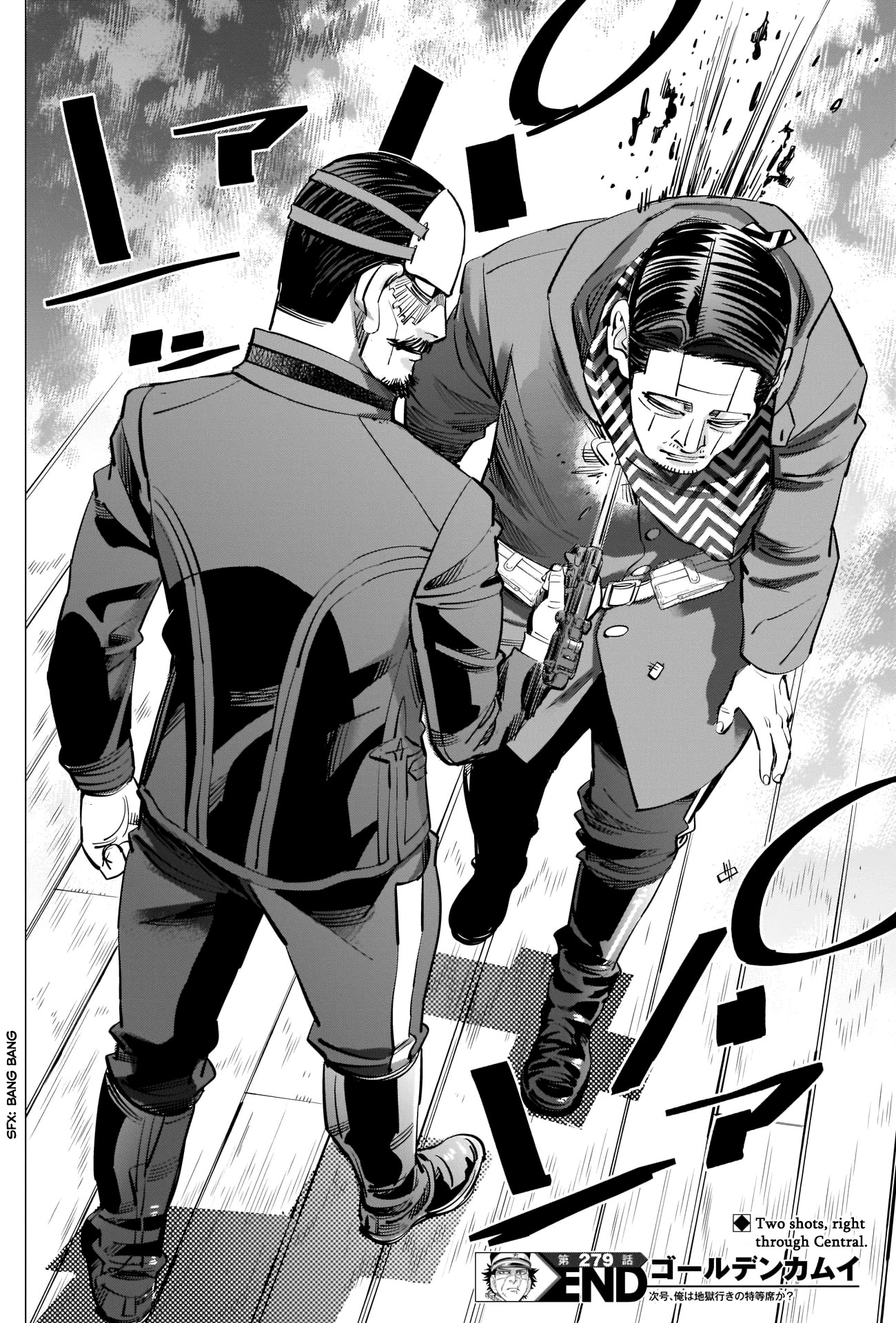 Golden Kamui Chapter 279 - Page 17