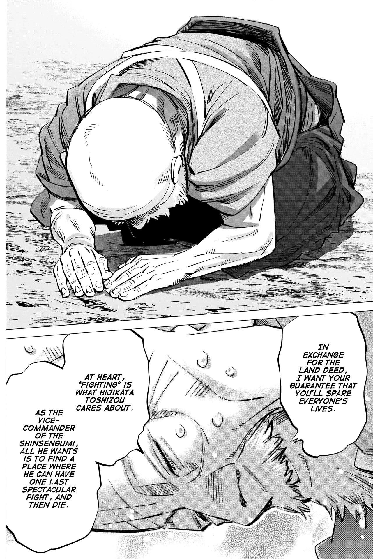 Golden Kamui Chapter 285 - Page 17