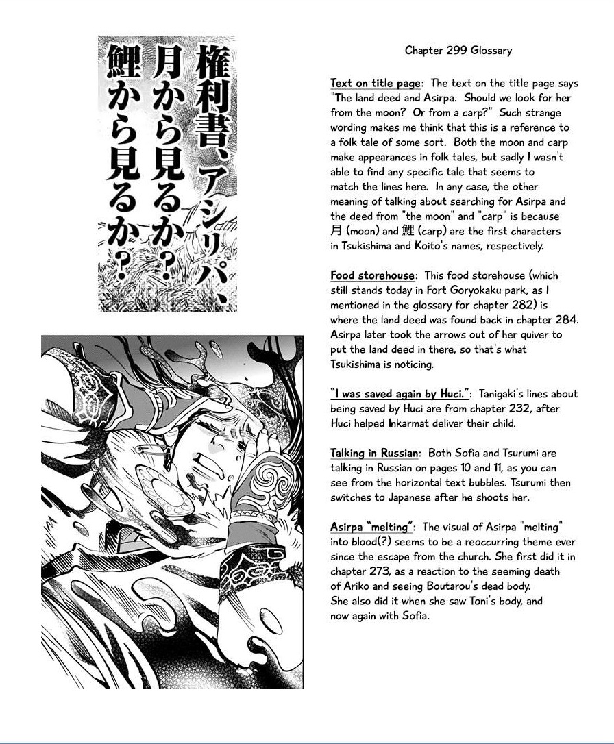 Golden Kamui Chapter 299 - Page 19