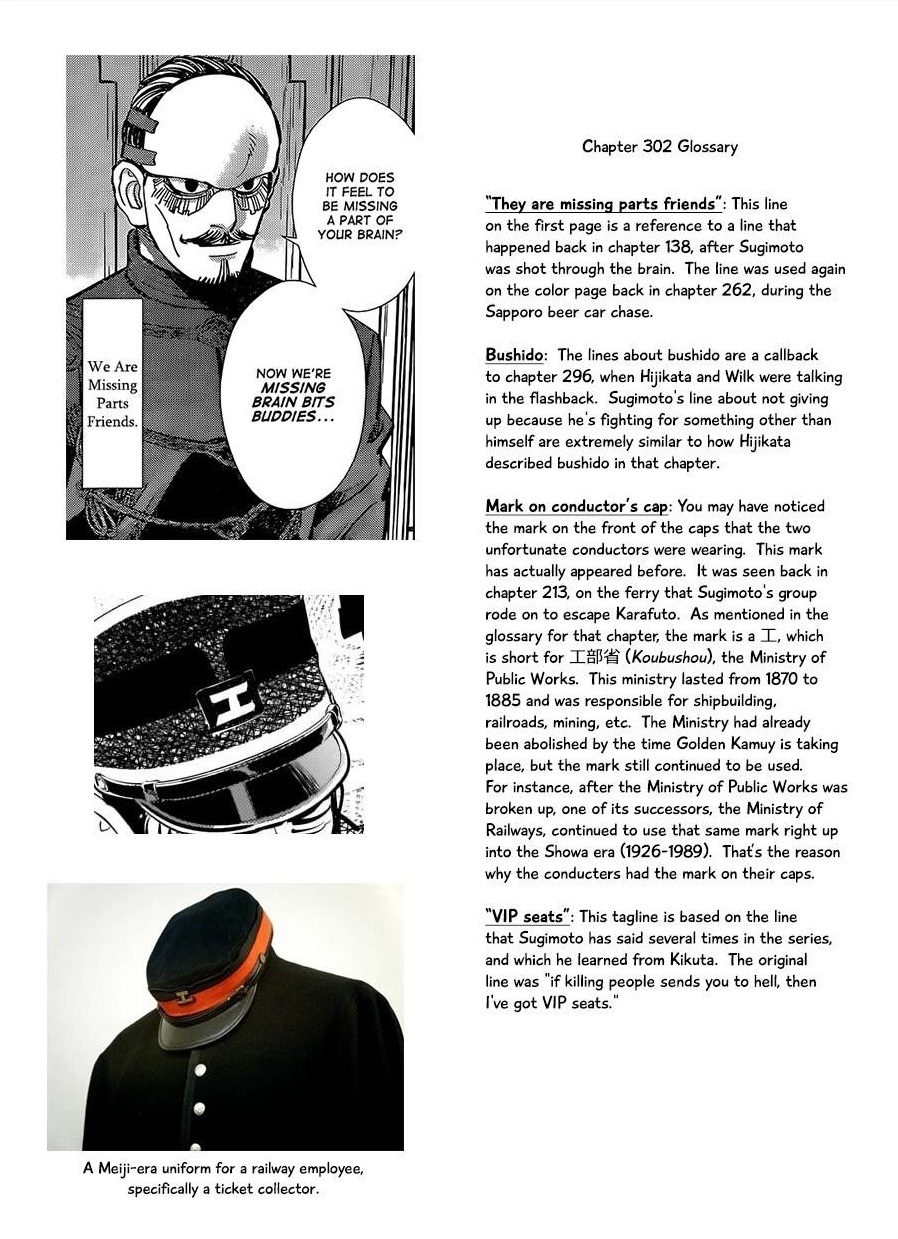 Golden Kamui Chapter 302 - Page 19