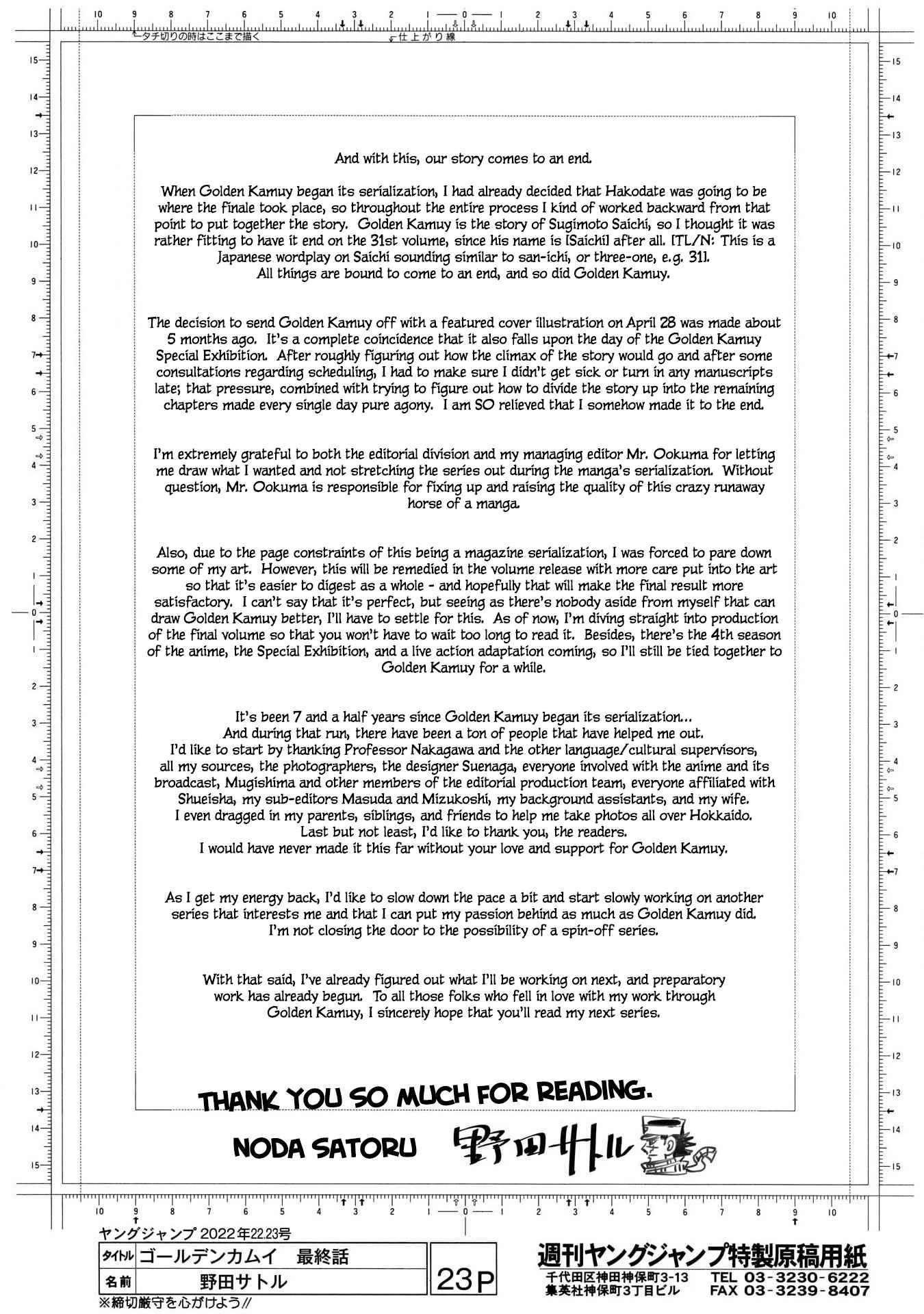 Golden Kamui Chapter 314 - Page 25