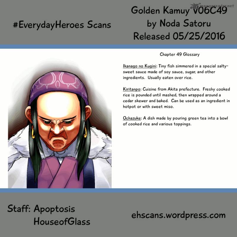 Golden Kamui Chapter 49 - Page 24