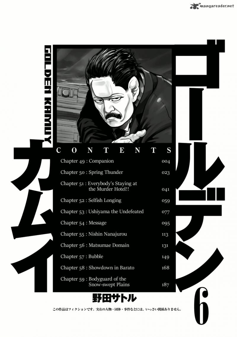 Golden Kamui Chapter 49 - Page 4