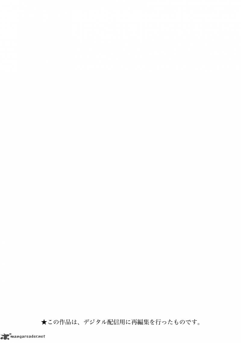 Golden Kamui Chapter 60 - Page 2