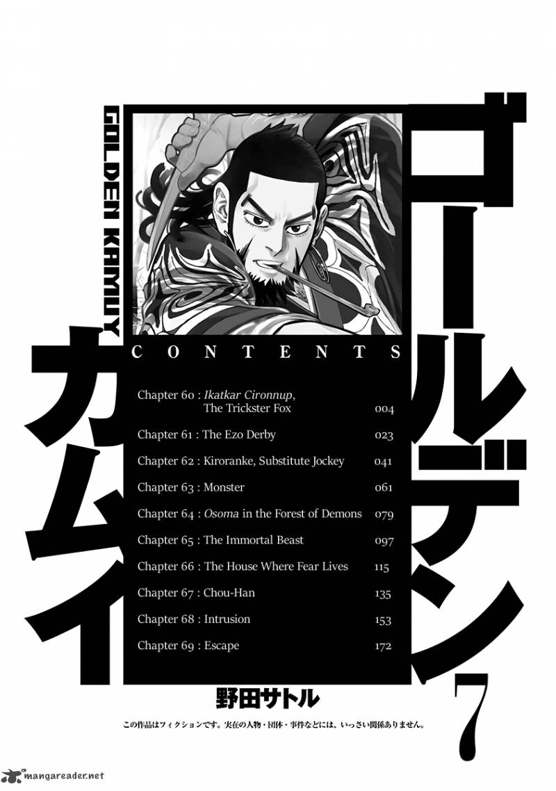 Golden Kamui Chapter 60 - Page 4