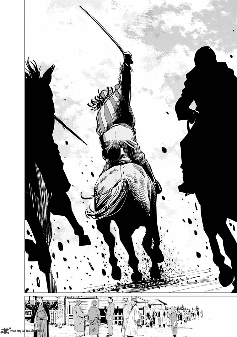 Golden Kamui Chapter 62 - Page 15