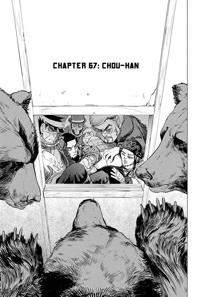 Golden Kamui Chapter 67 - Page 1