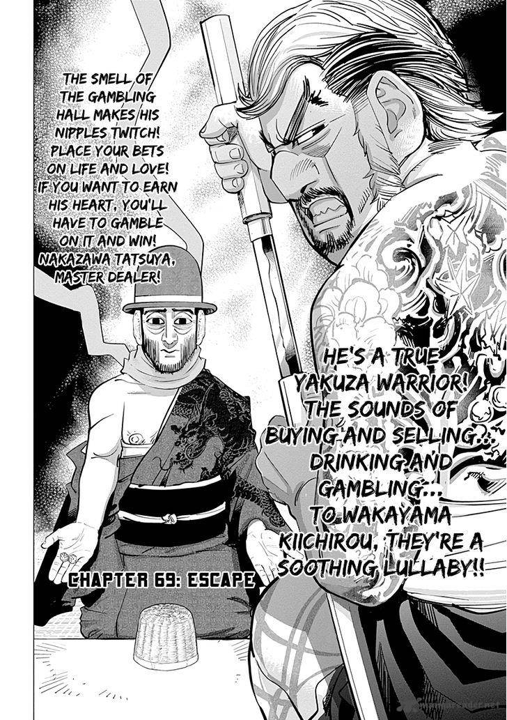 Golden Kamui Chapter 69 - Page 1
