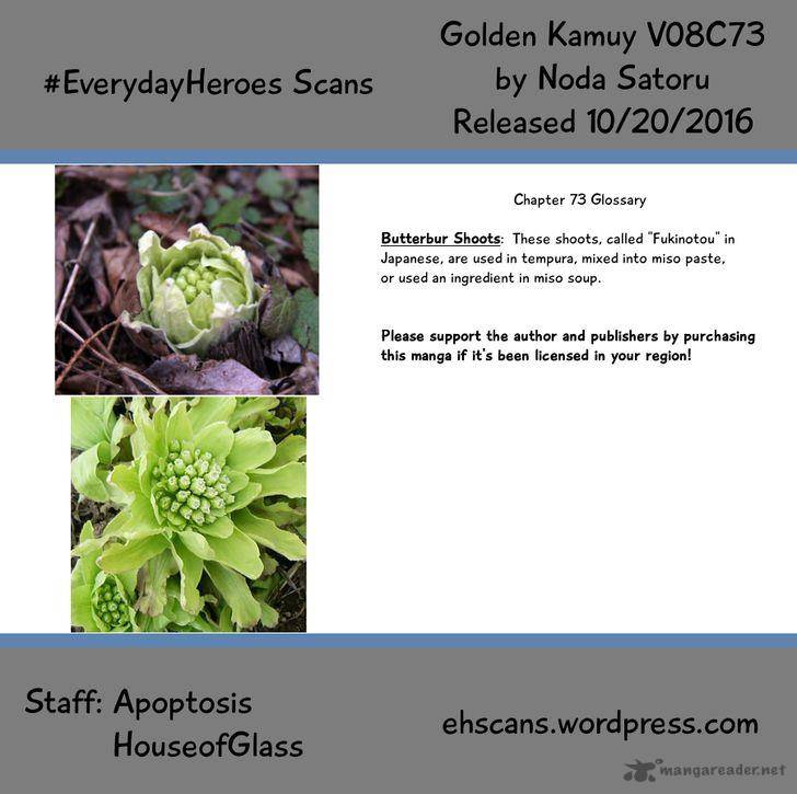 Golden Kamui Chapter 73 - Page 17