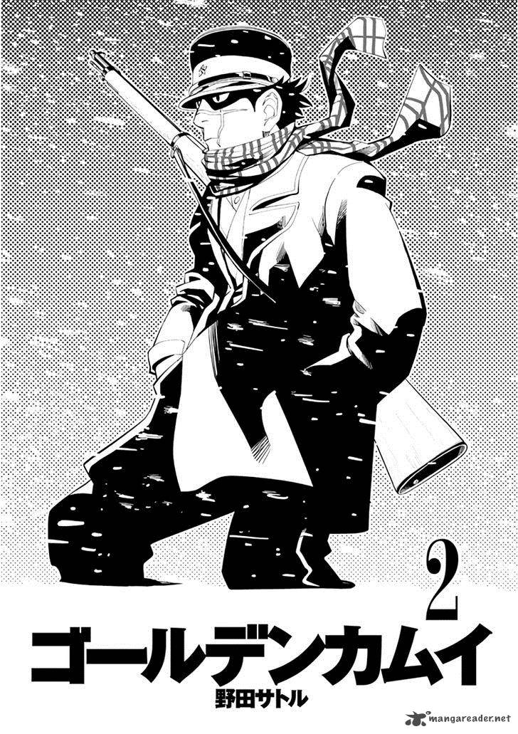 Golden Kamui Chapter 8 - Page 3