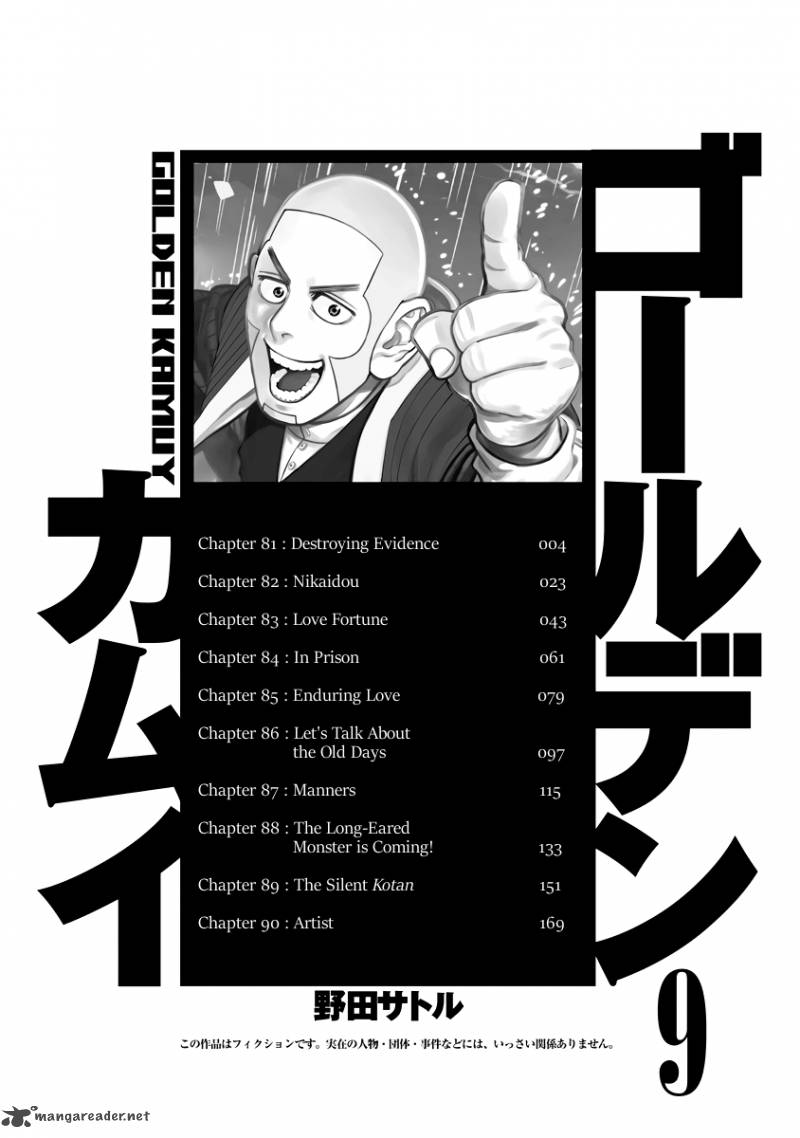 Golden Kamui Chapter 81 - Page 4