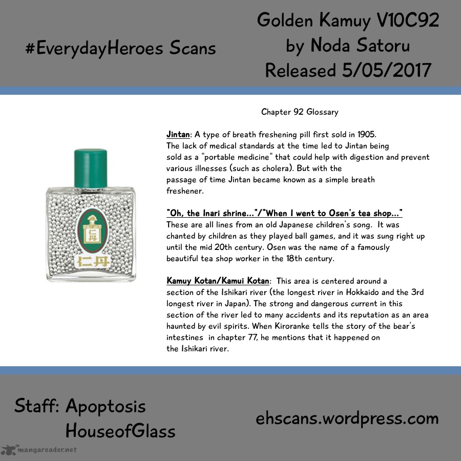 Golden Kamui Chapter 92 - Page 17