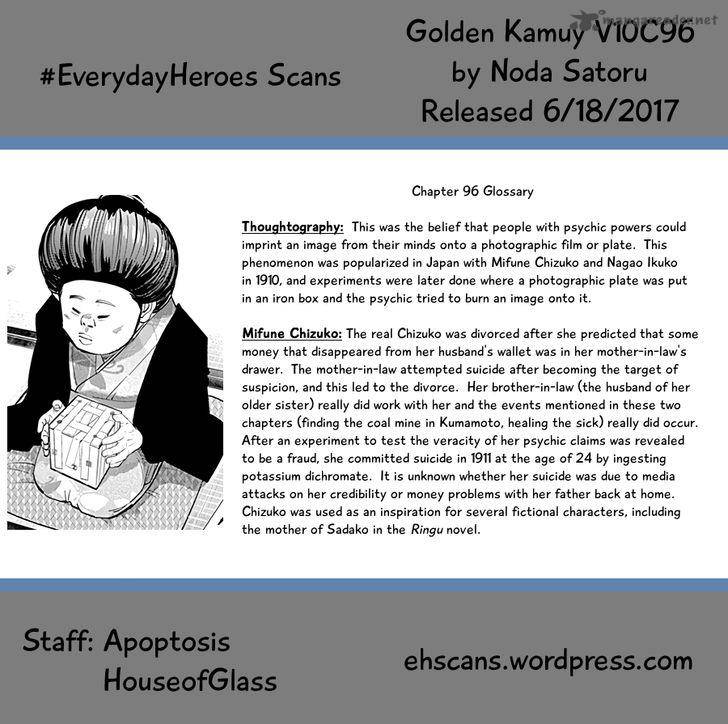 Golden Kamui Chapter 96 - Page 17