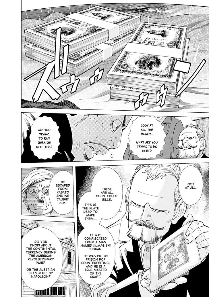 Golden Kamui Chapter 97 - Page 16