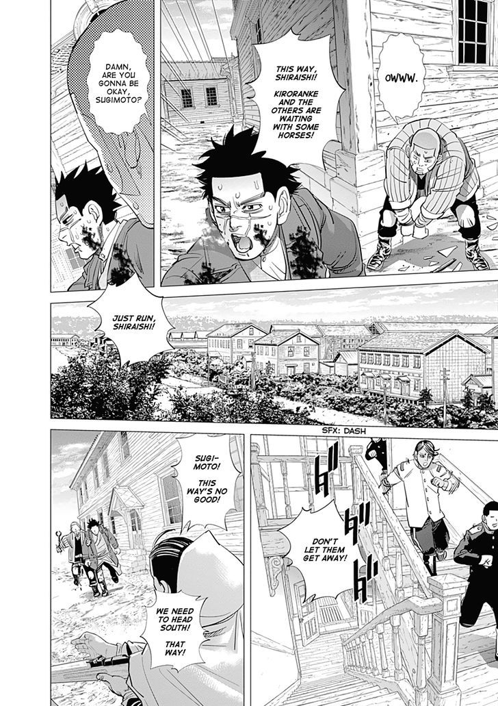 Golden Kamui Chapter 98 - Page 14