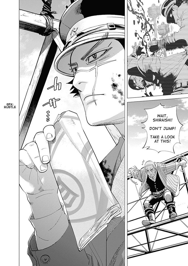 Golden Kamui Chapter 99 - Page 17