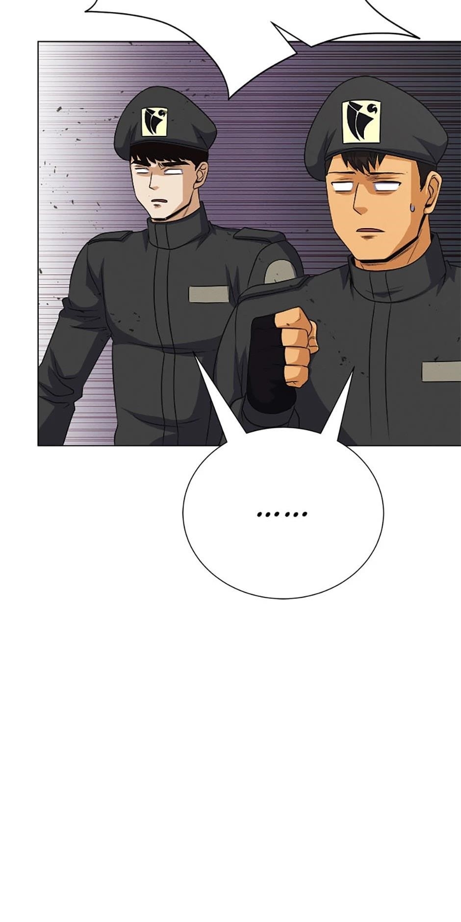 Carnivorous Hunter Chapter 100 - Page 20