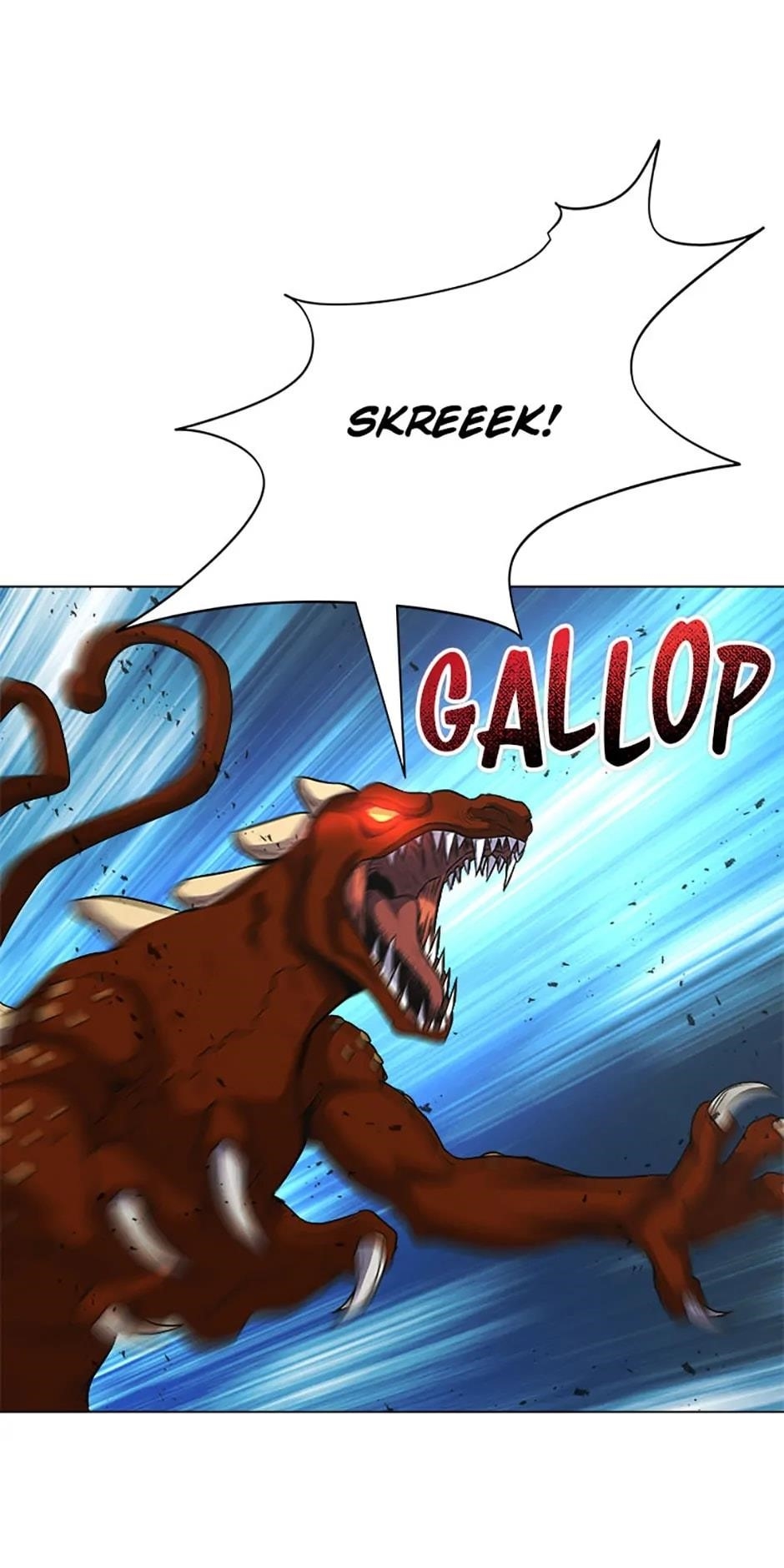 Carnivorous Hunter Chapter 100 - Page 4