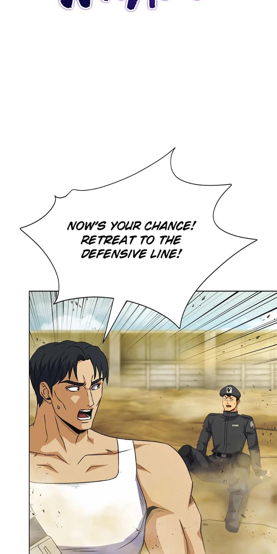 Carnivorous Hunter Chapter 100 - Page 6