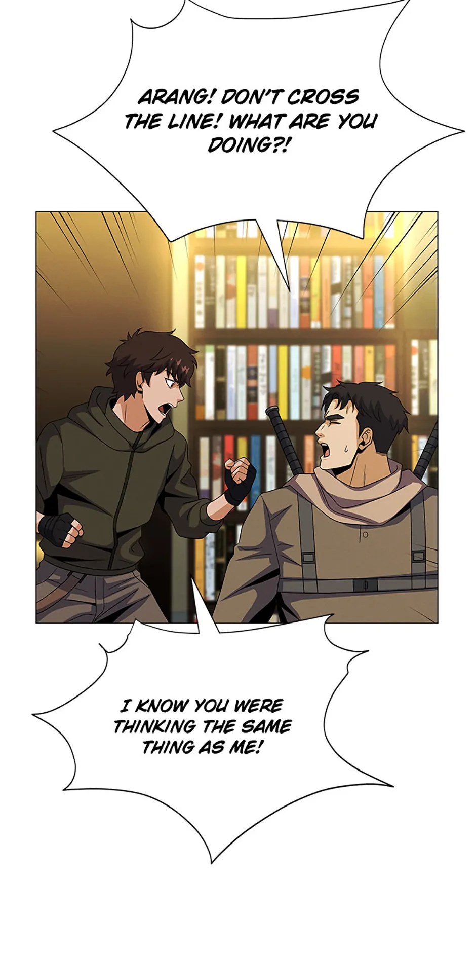 Carnivorous Hunter Chapter 101 - Page 88