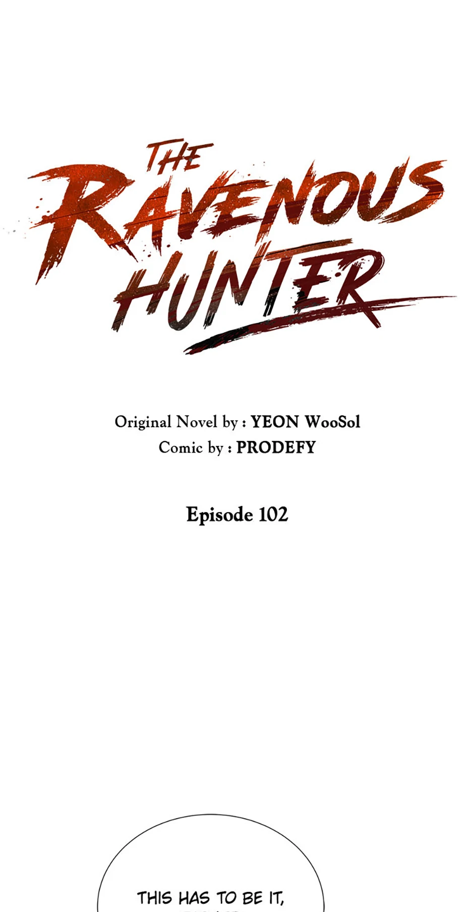 Carnivorous Hunter Chapter 102 - Page 1