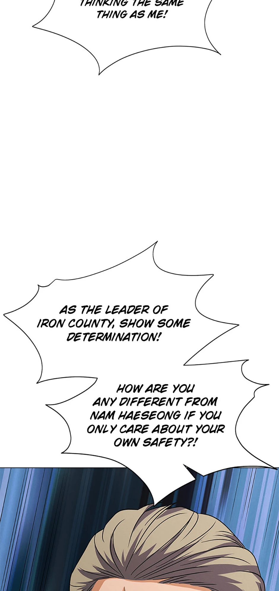 Carnivorous Hunter Chapter 102 - Page 67