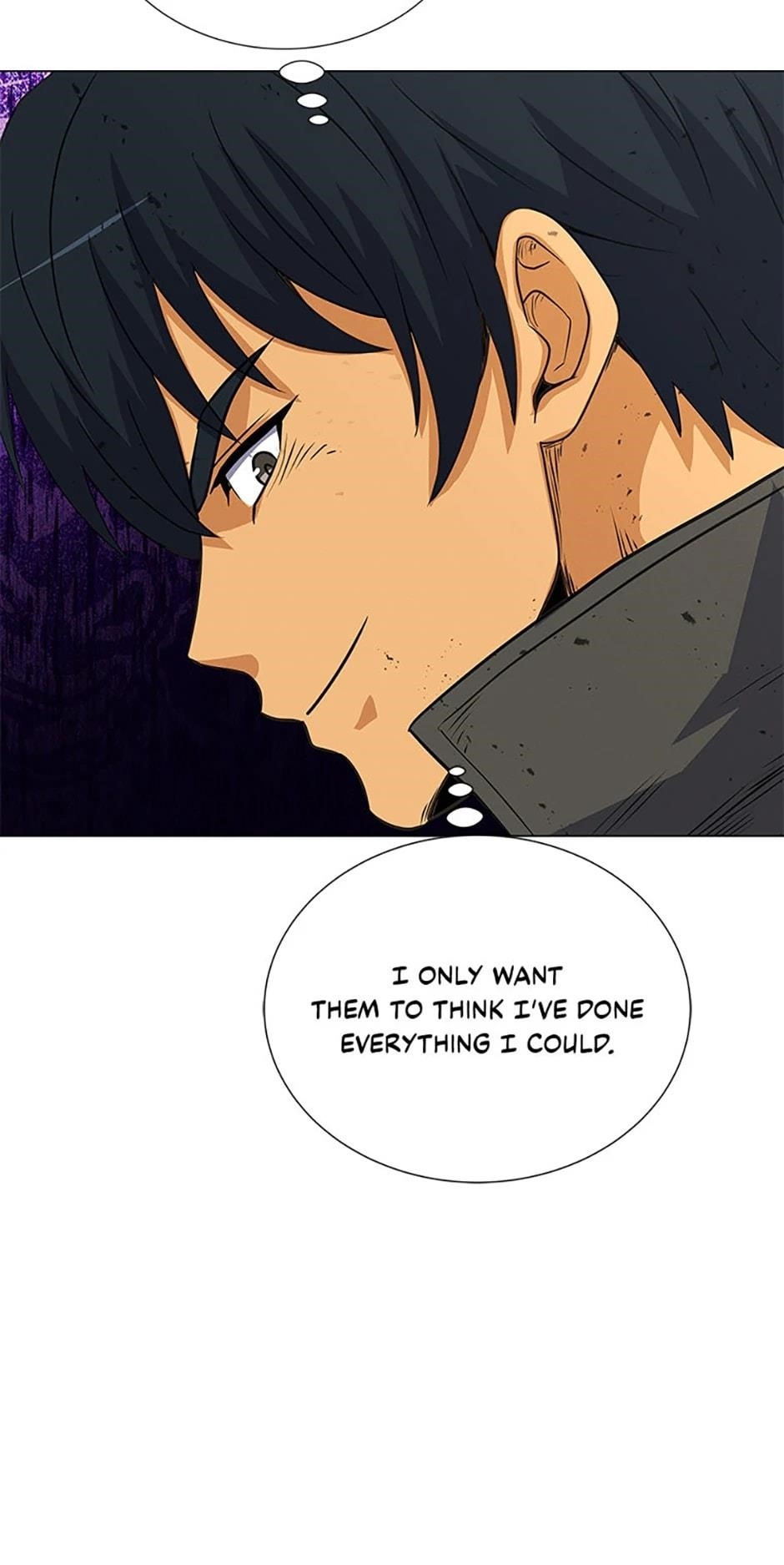 Carnivorous Hunter Chapter 103 - Page 13