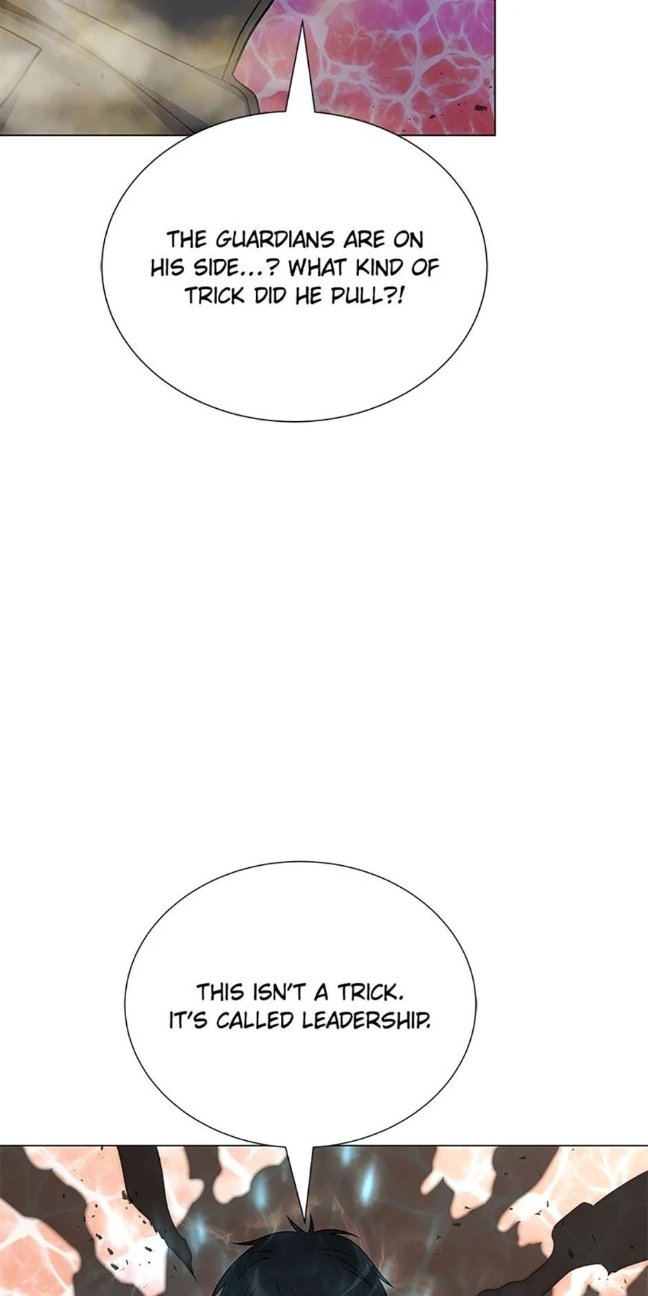 Carnivorous Hunter Chapter 105 - Page 16