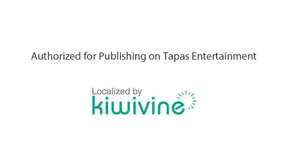 Carnivorous Hunter Chapter 105 - Page 94