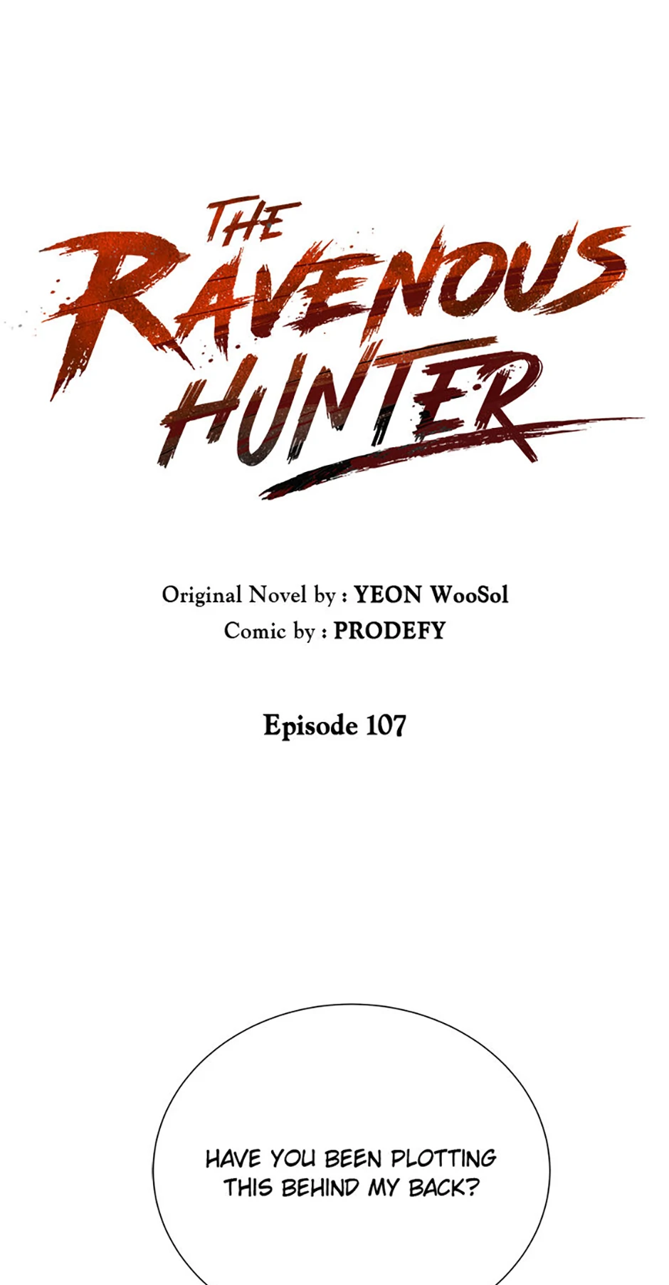 Carnivorous Hunter Chapter 107 - Page 1