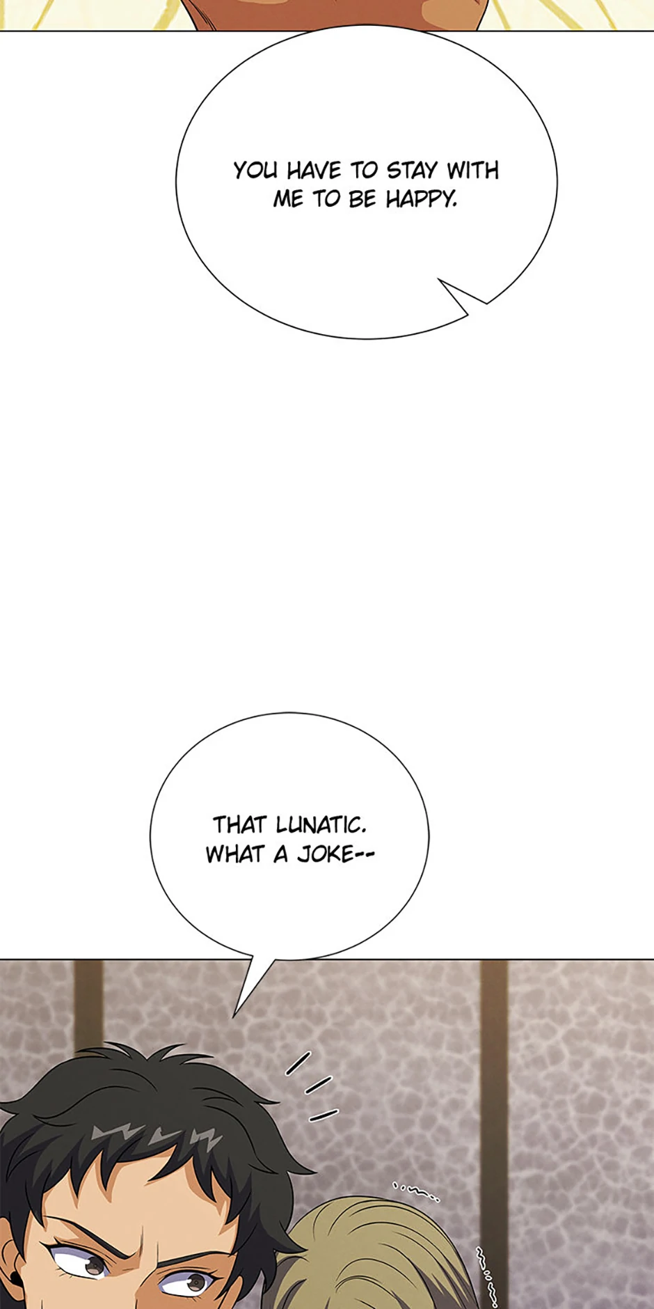 Carnivorous Hunter Chapter 107 - Page 17