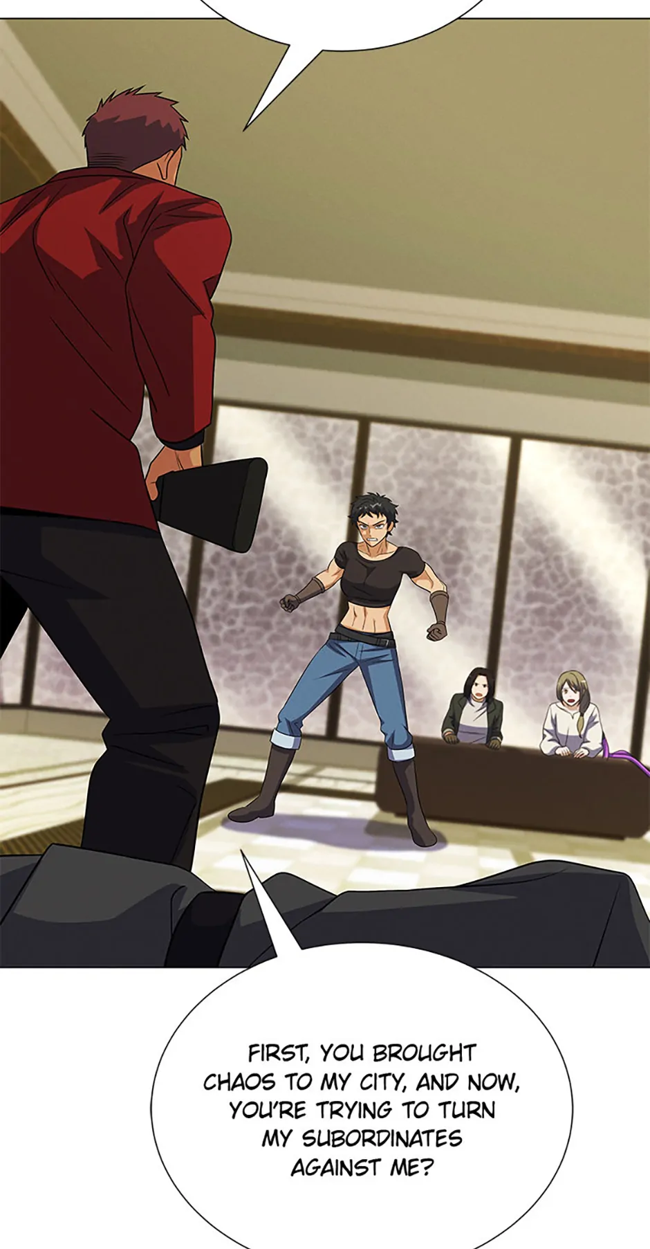 Carnivorous Hunter Chapter 107 - Page 2