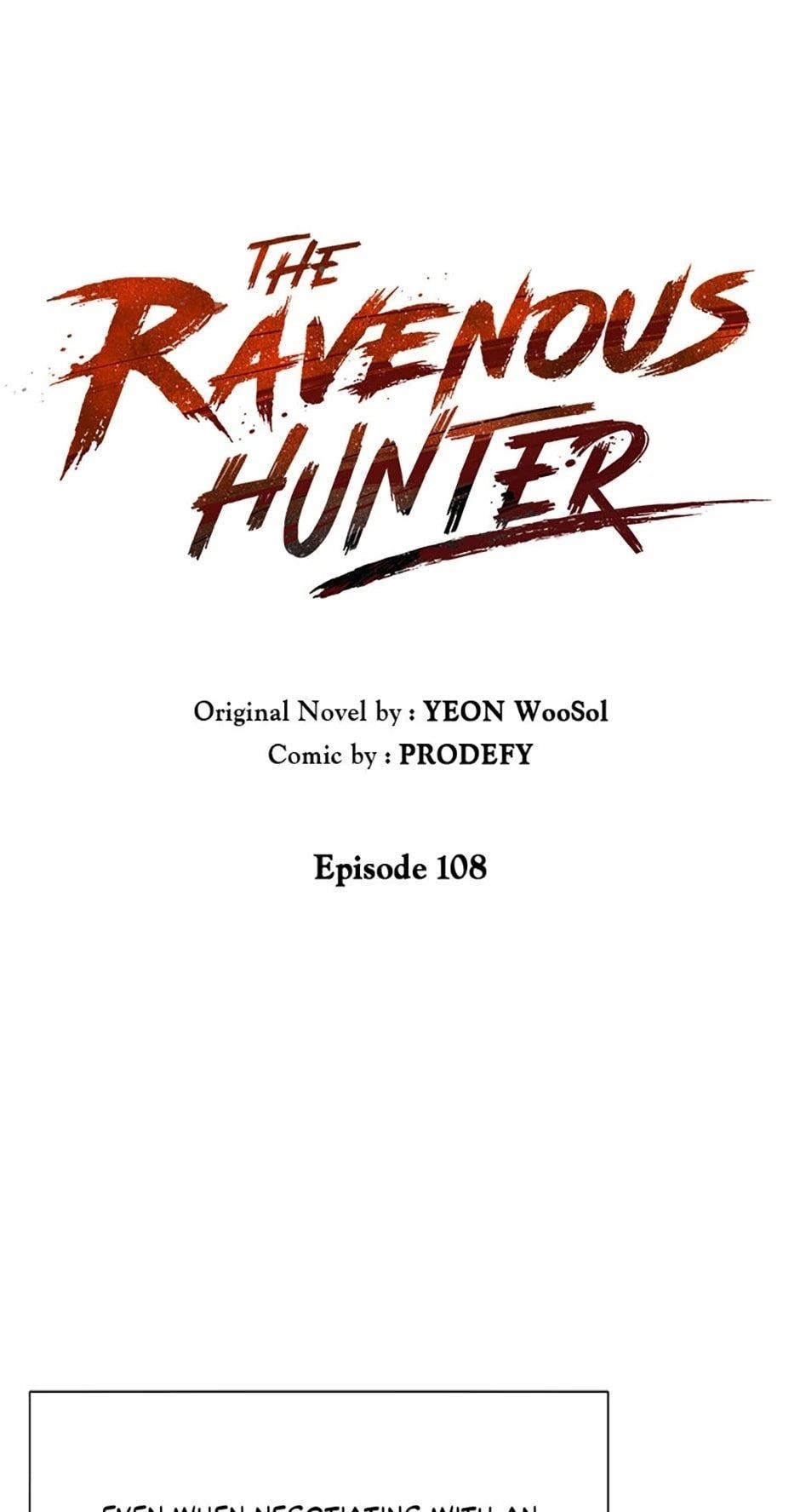 Carnivorous Hunter Chapter 108 - Page 1