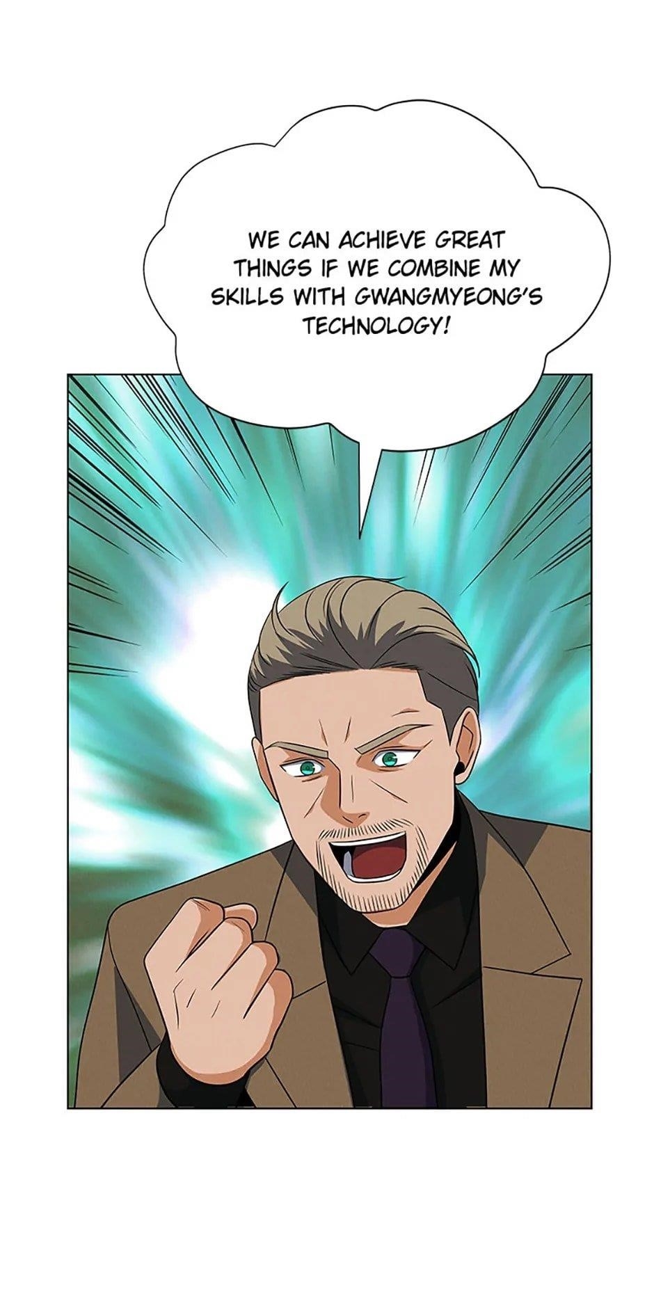 Carnivorous Hunter Chapter 108 - Page 16