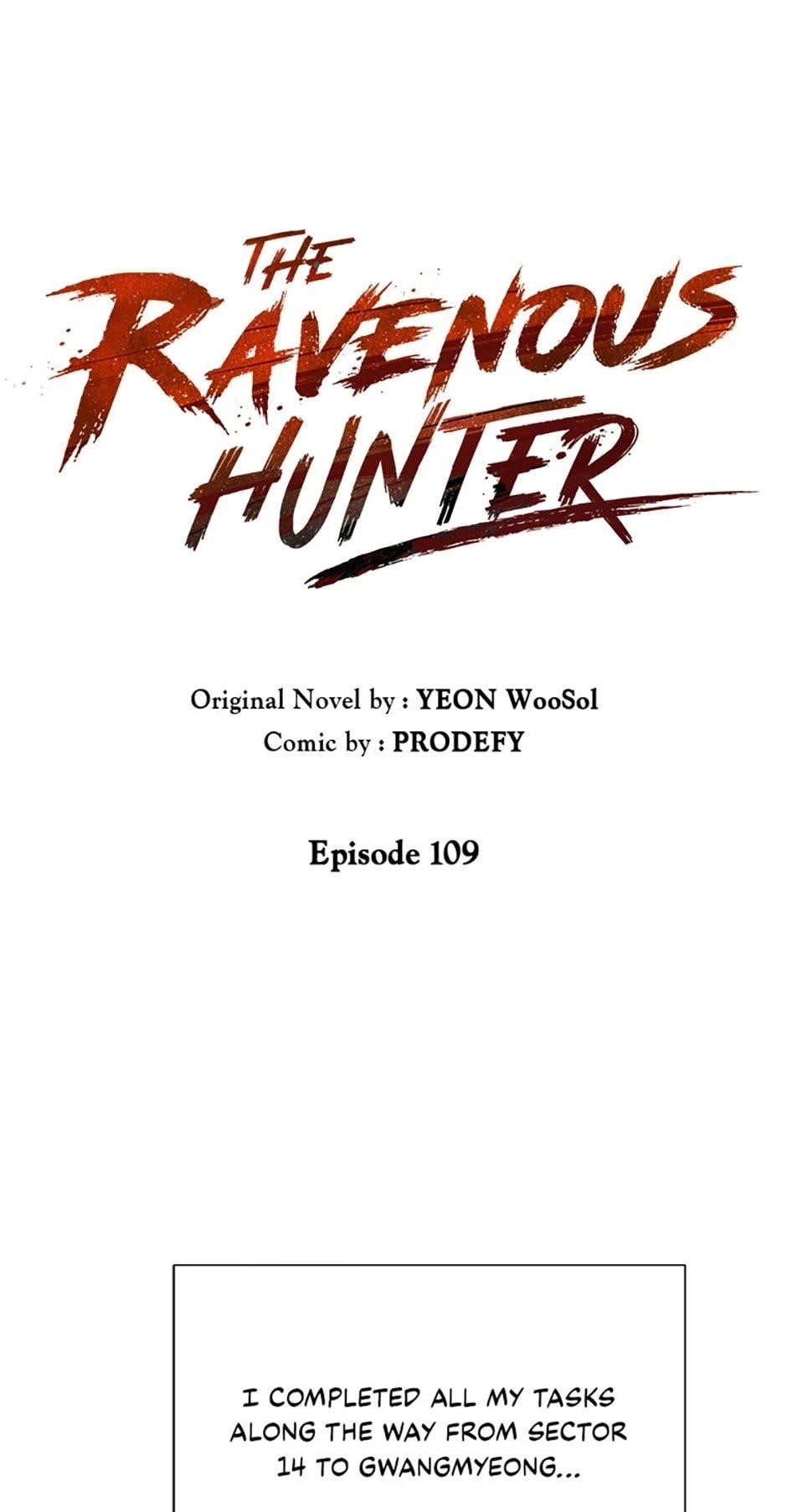 Carnivorous Hunter Chapter 109 - Page 1