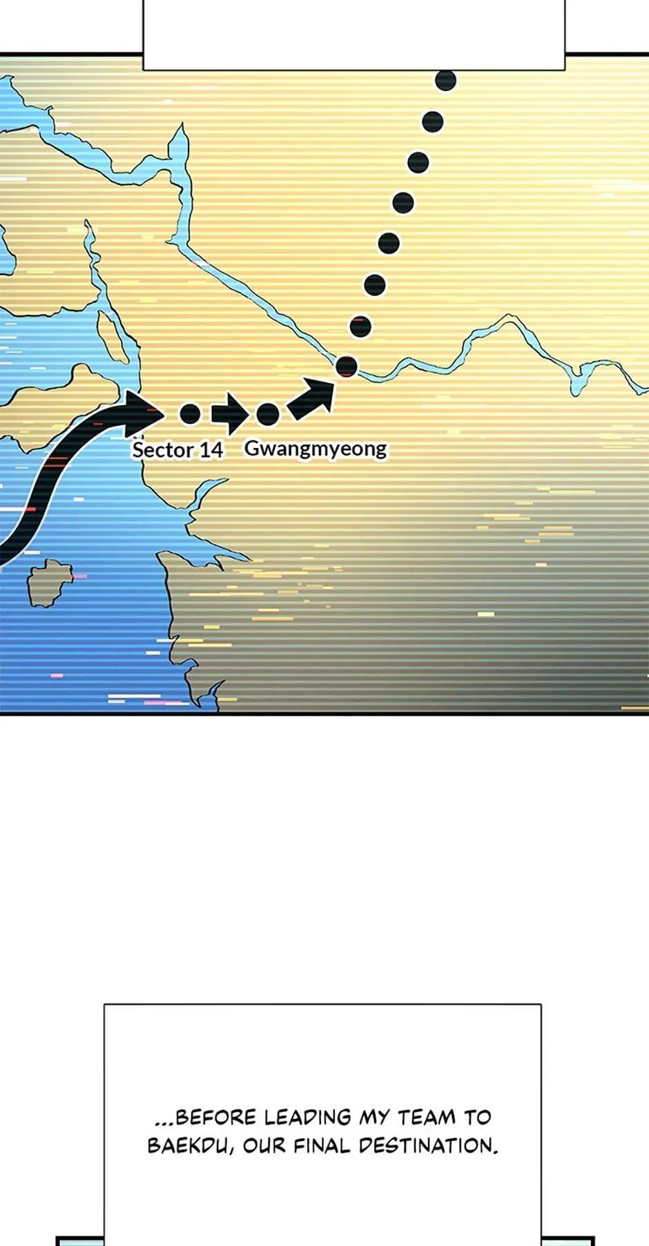 Carnivorous Hunter Chapter 109 - Page 2