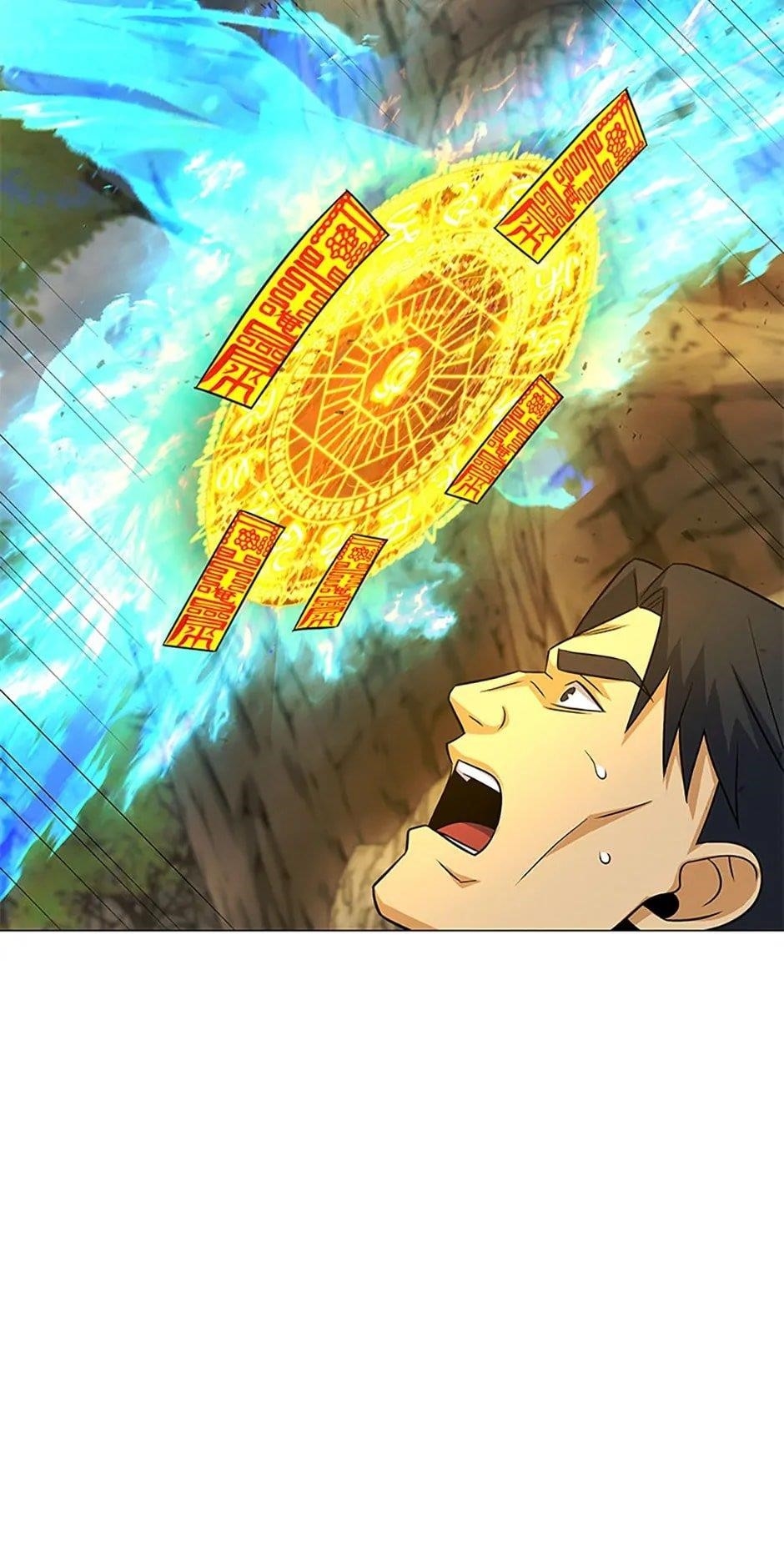 Carnivorous Hunter Chapter 109 - Page 87