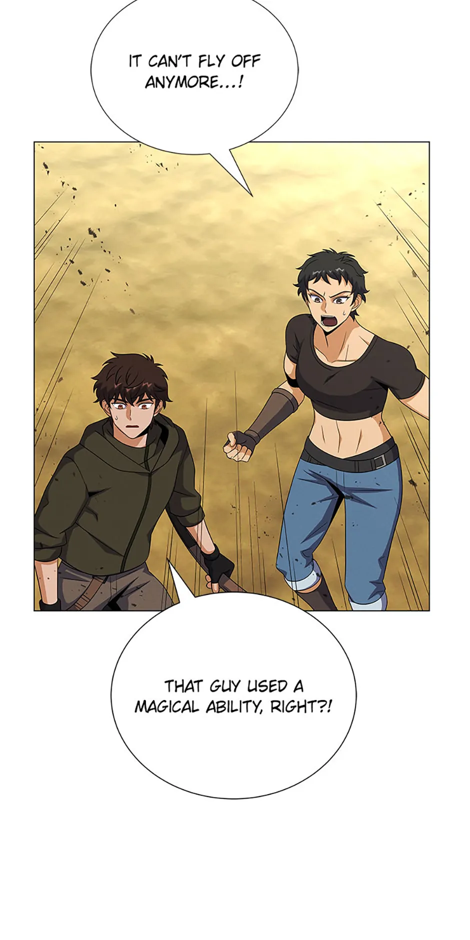 Carnivorous Hunter Chapter 110 - Page 16