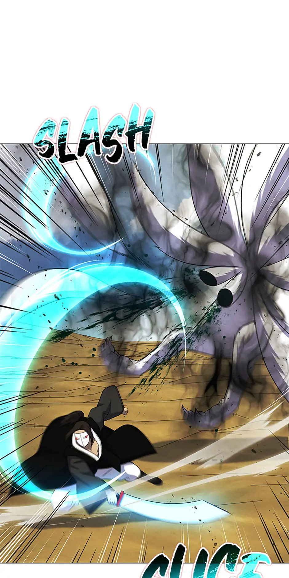 Carnivorous Hunter Chapter 110 - Page 20