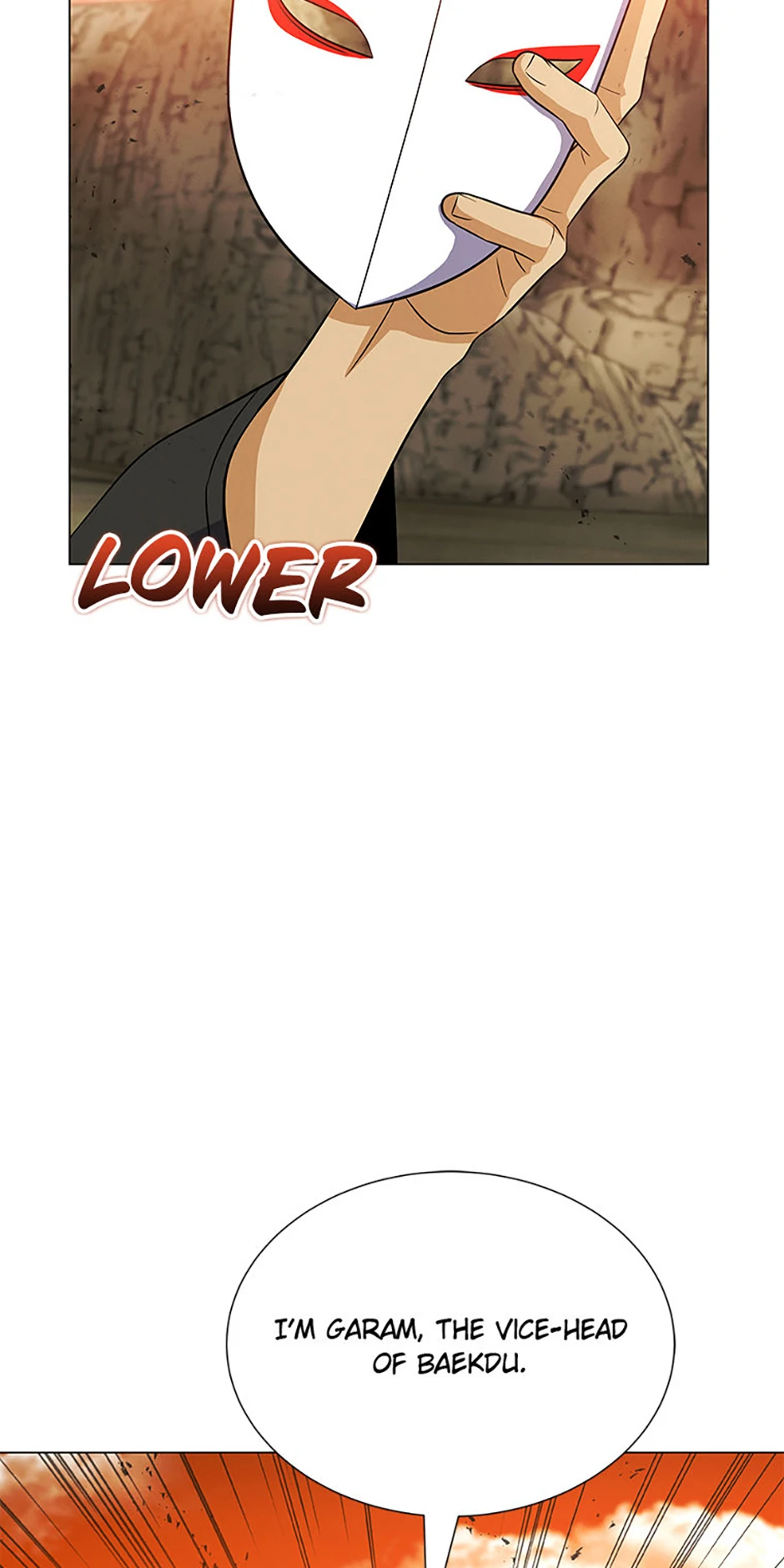 Carnivorous Hunter Chapter 110 - Page 74