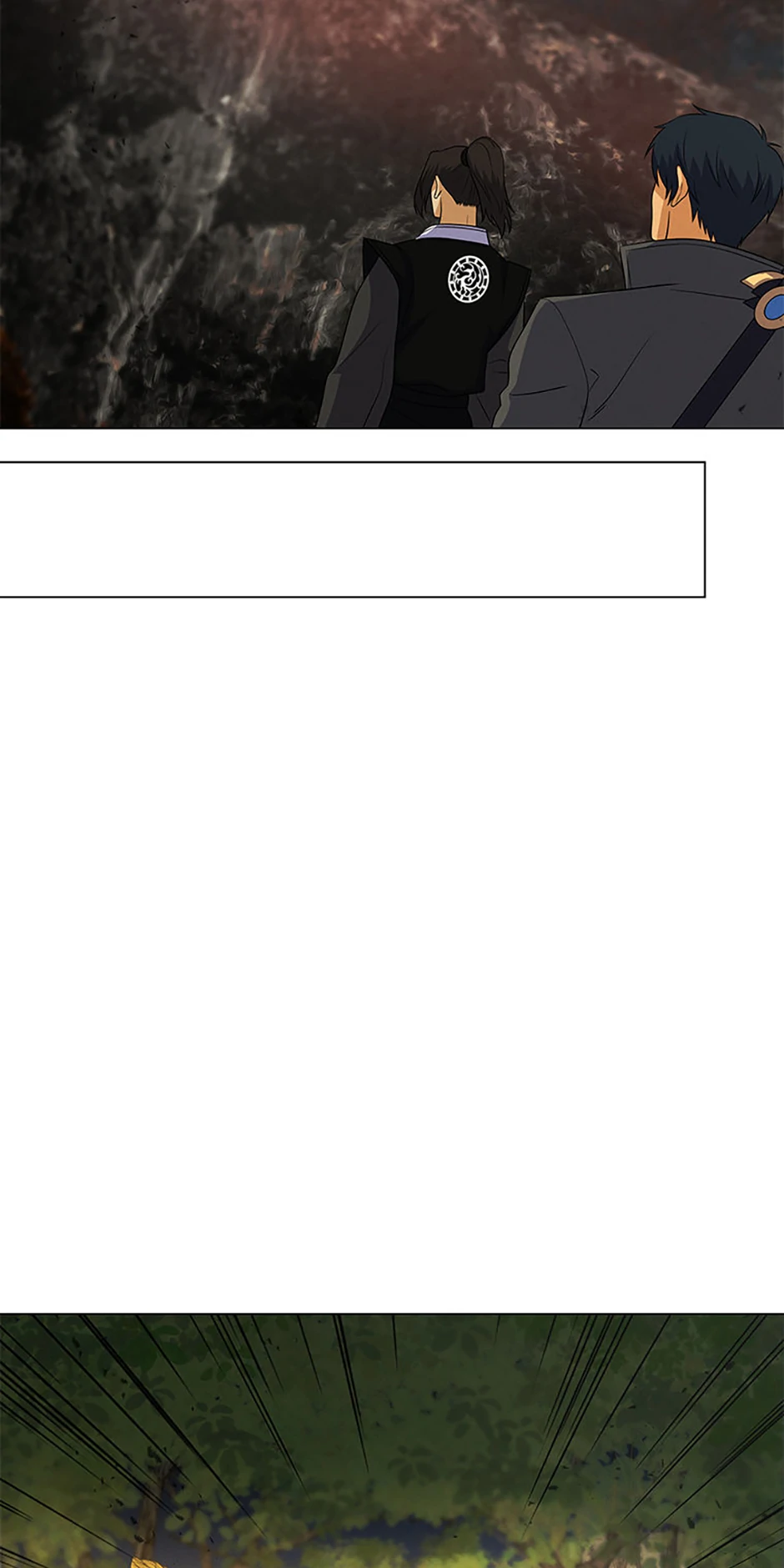 Carnivorous Hunter Chapter 110 - Page 86