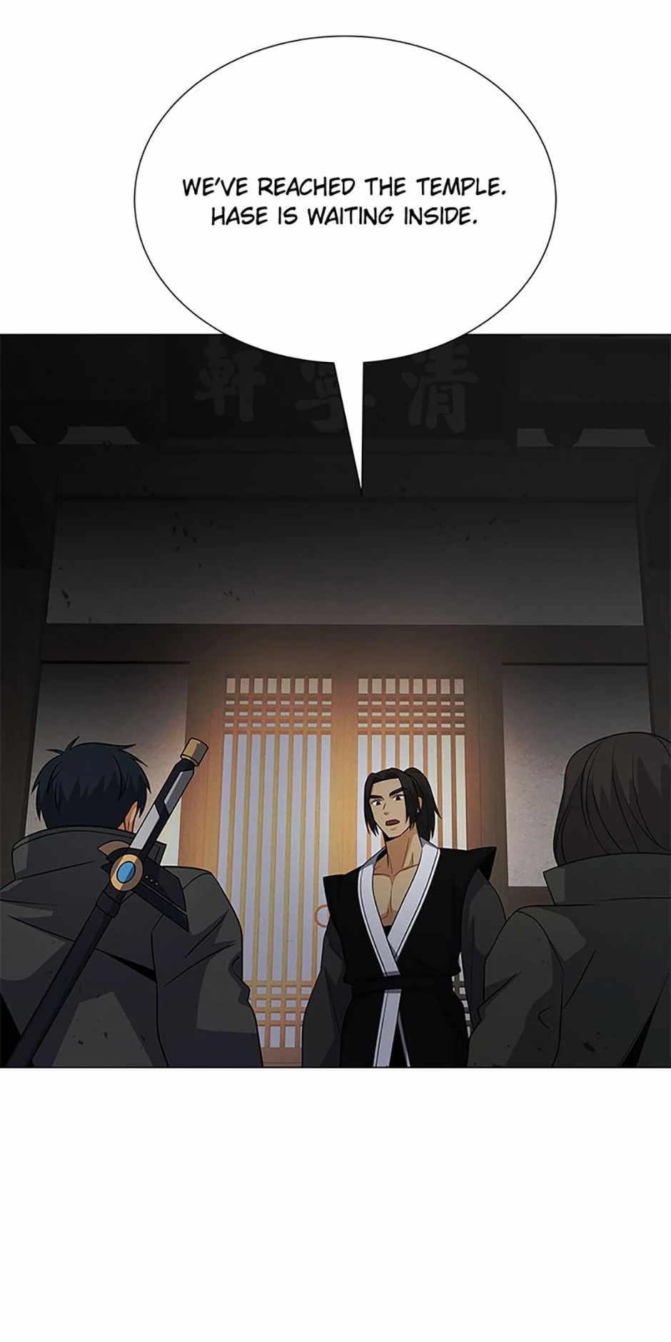 Carnivorous Hunter Chapter 111 - Page 20