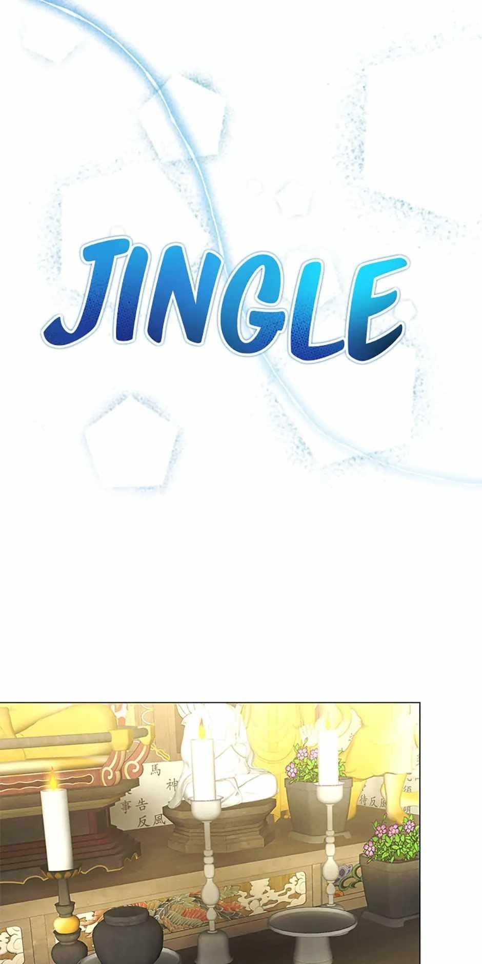 Carnivorous Hunter Chapter 111 - Page 22