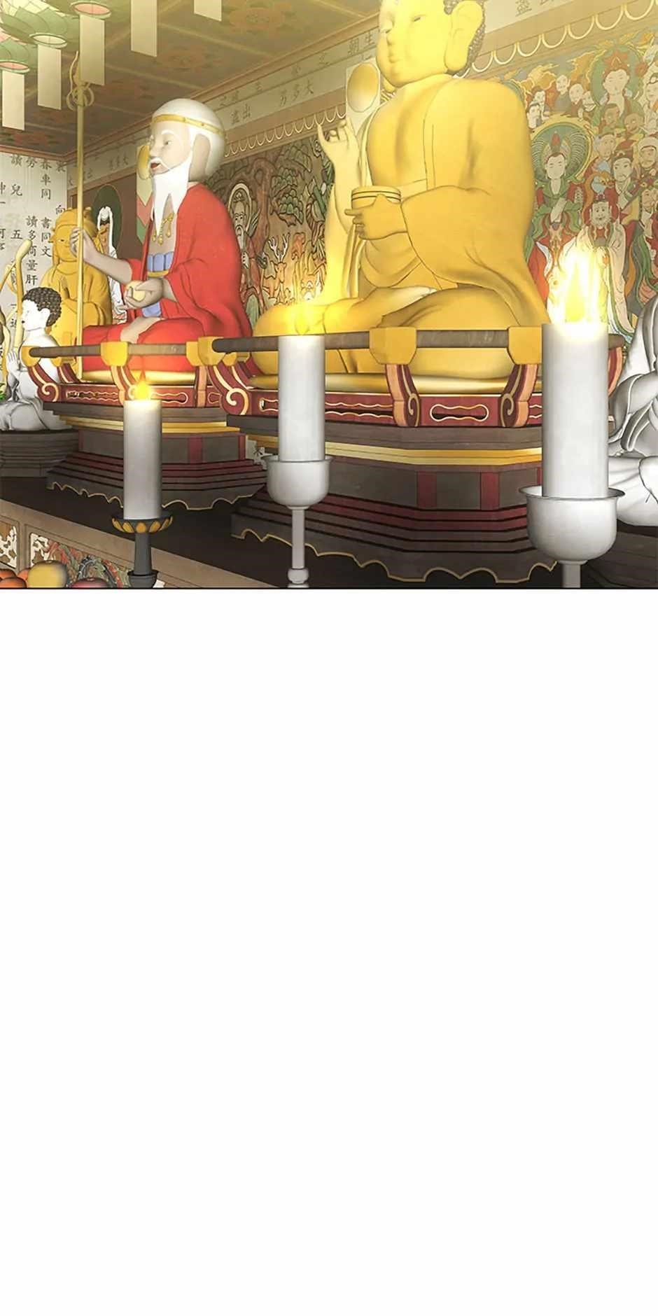 Carnivorous Hunter Chapter 111 - Page 25