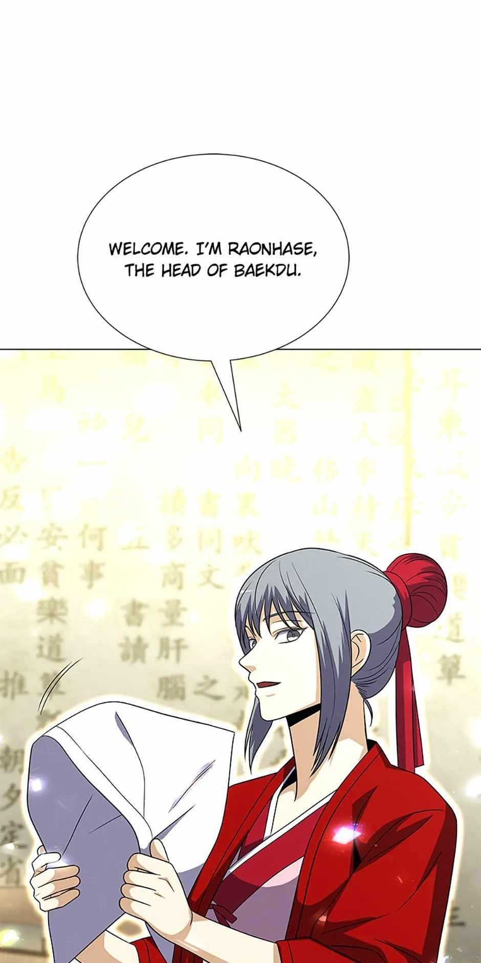 Carnivorous Hunter Chapter 111 - Page 33