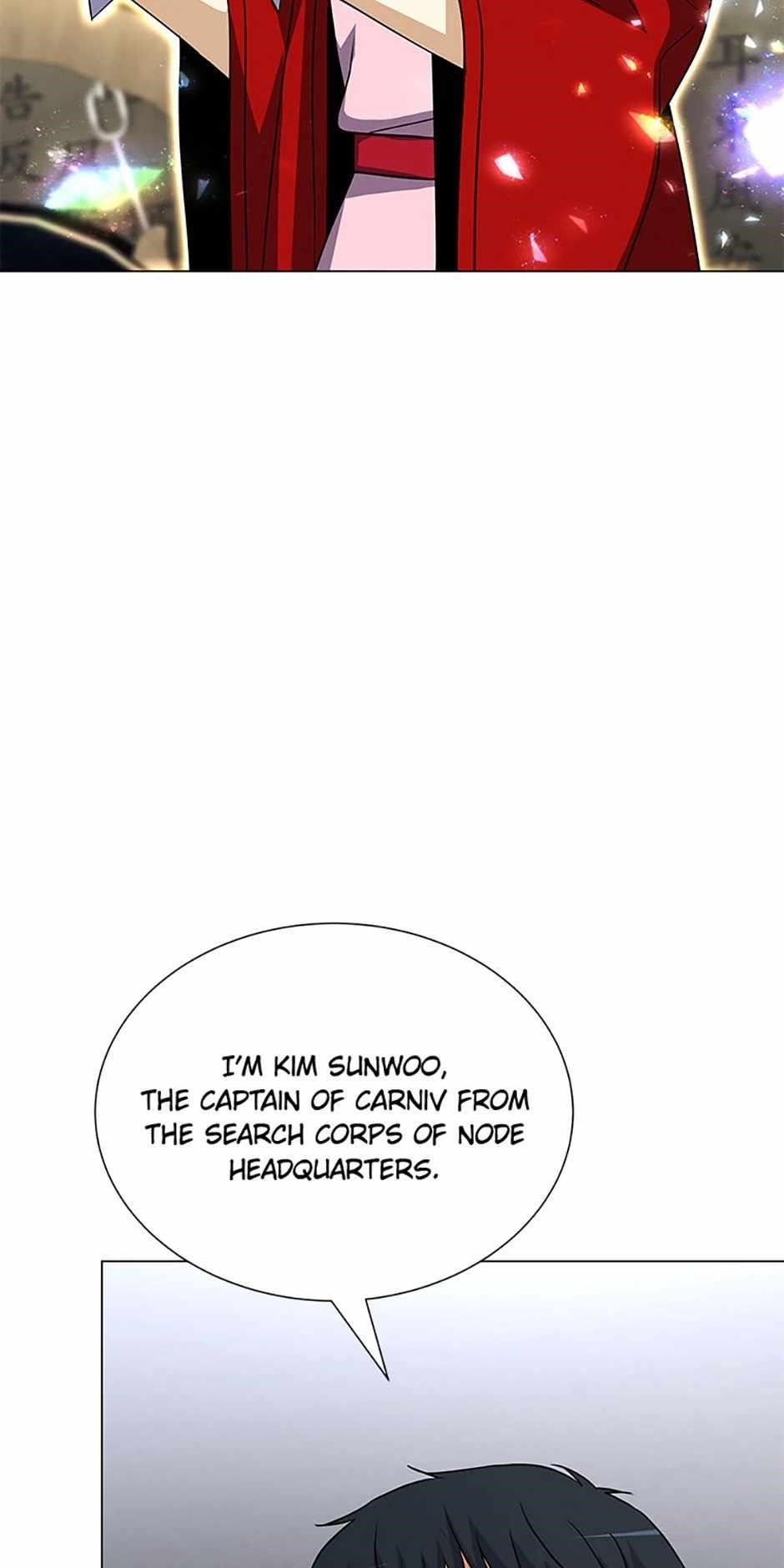 Carnivorous Hunter Chapter 111 - Page 34