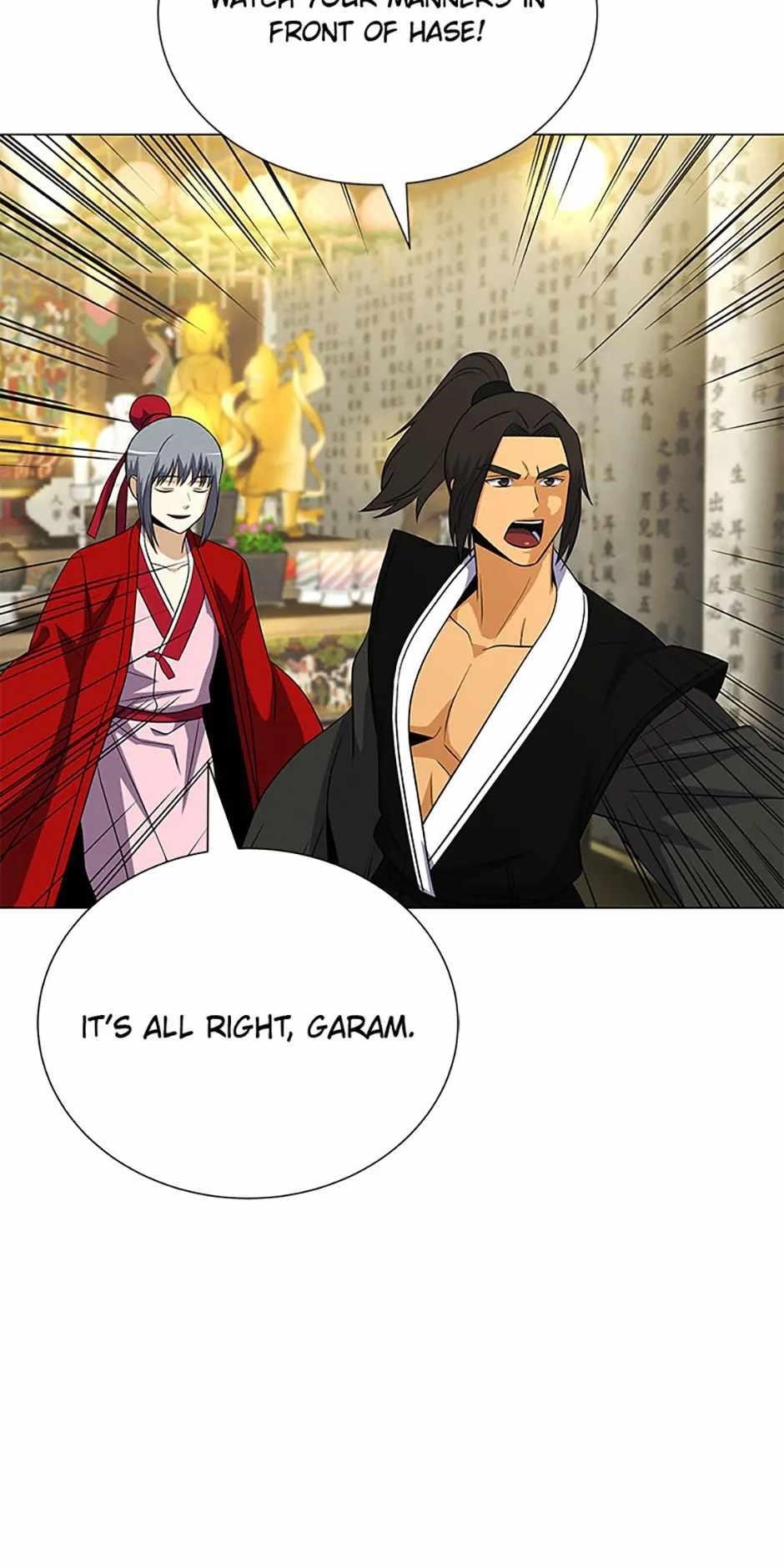 Carnivorous Hunter Chapter 111 - Page 37