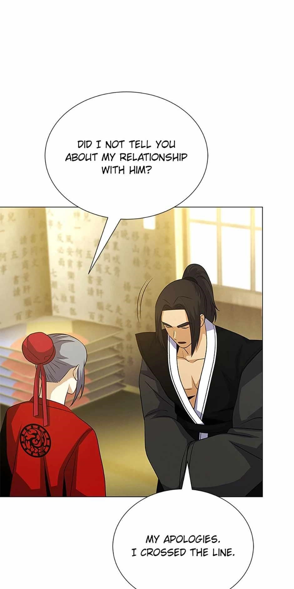 Carnivorous Hunter Chapter 111 - Page 38